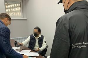 Підозру Леросу вручили у ДБР