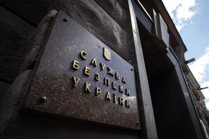 В результате действий министра в распоряжение террористов поступило более 200 млн грн, отметили в СБУ