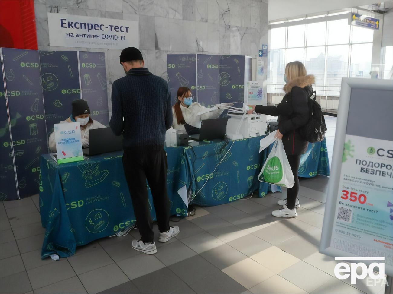 Без документа о вакцинации или отрицательного ПЦР-теста пассажира высадят из электрички