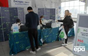 Без документа про вакцинацію чи негативного ПЛР-тесту пасажира висадять з електрички