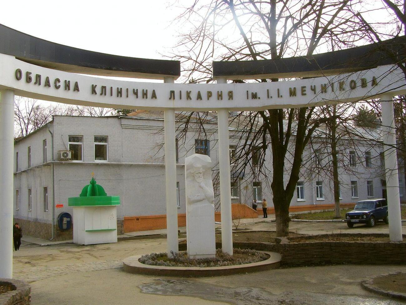 Дітей жінка "традиційно бажає народжувати лише у лікарні Мечникова", розповів головний лікар