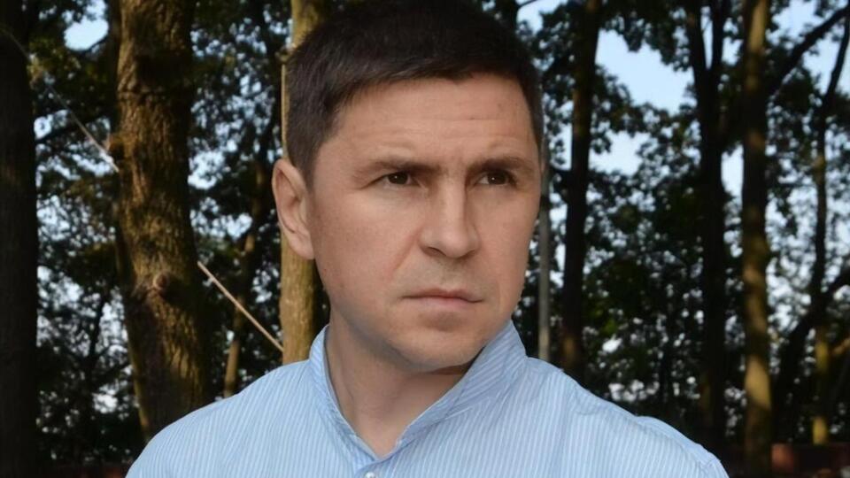 Подоляк заявив, що мотиви видно на телеекрані