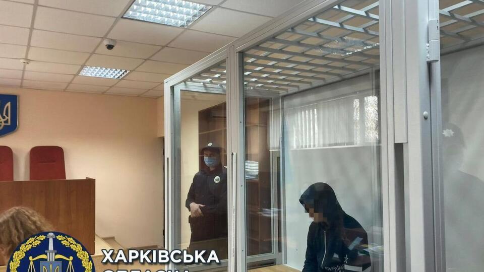 Суд заарештував Харківського на два місяці без права внесення застави