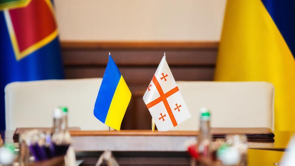 Меморандум был подписан 11 ноября