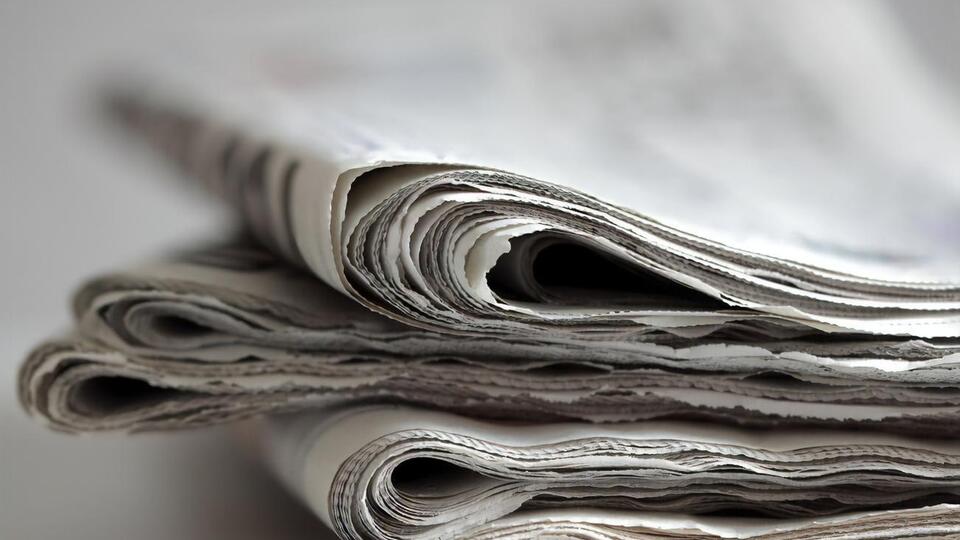 Англомовну газету Kyiv Post заснували 1995 року