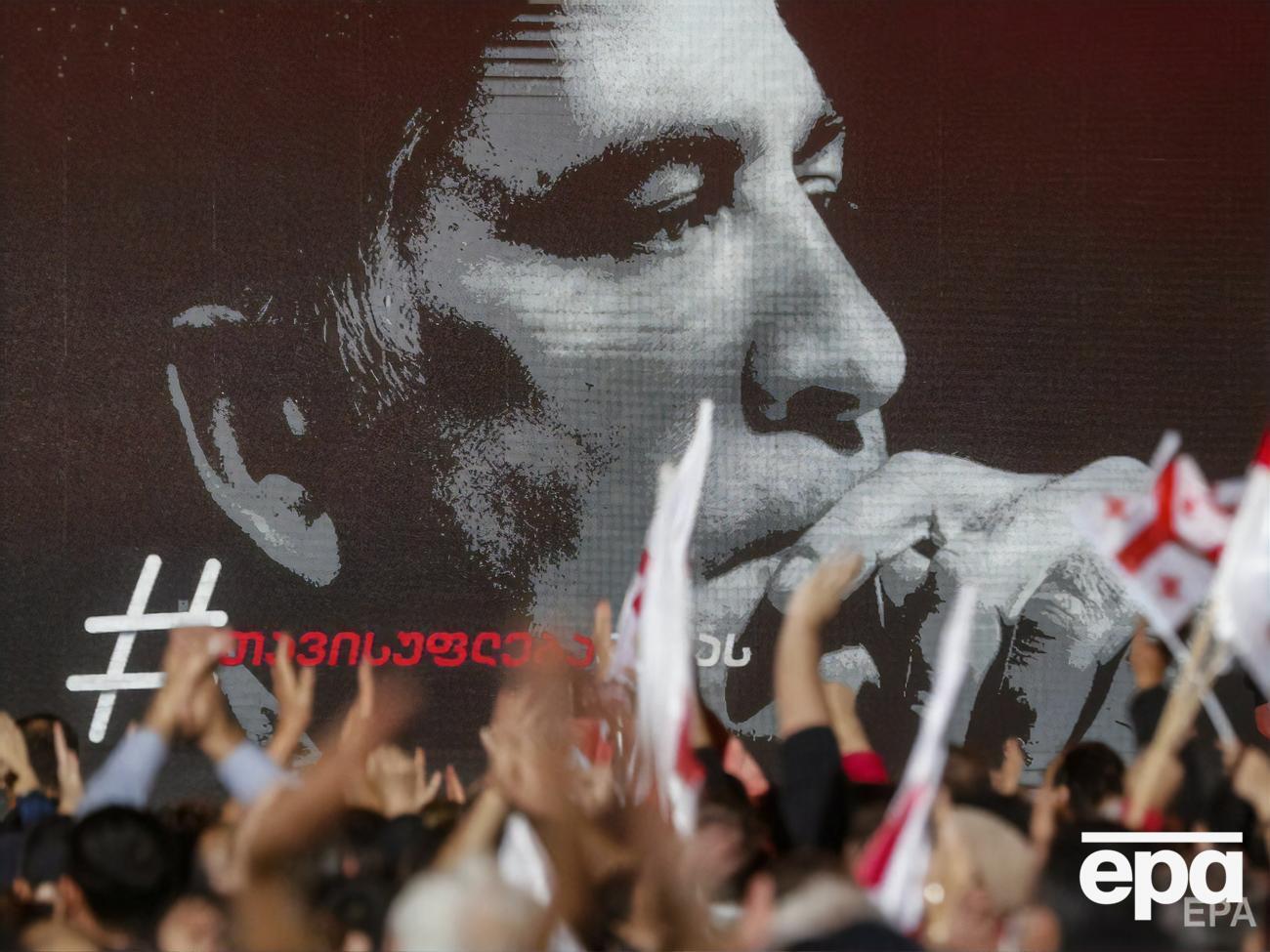 Саакашвили в Грузии задержали 1 октября