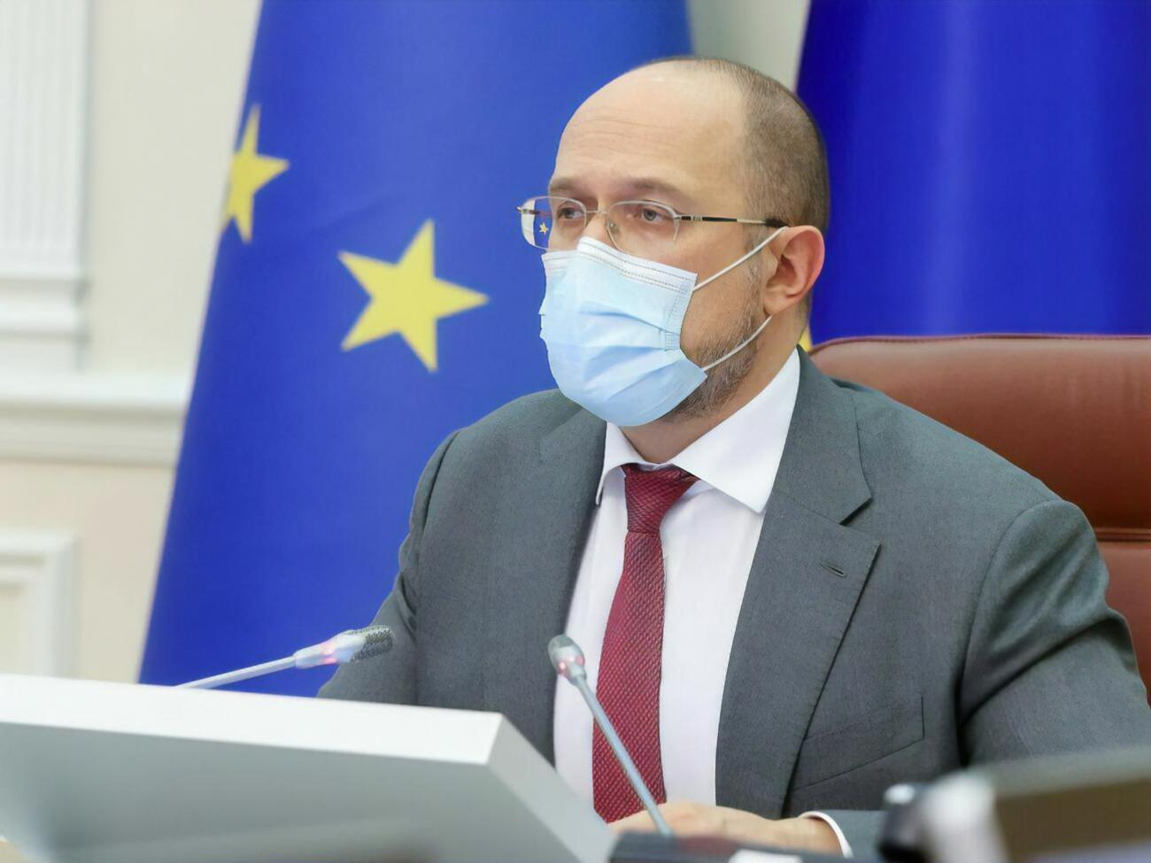 Рівень захворюваності на коронавірус має почати знижуватися вже найближчими днями, вважає Шмигаль
