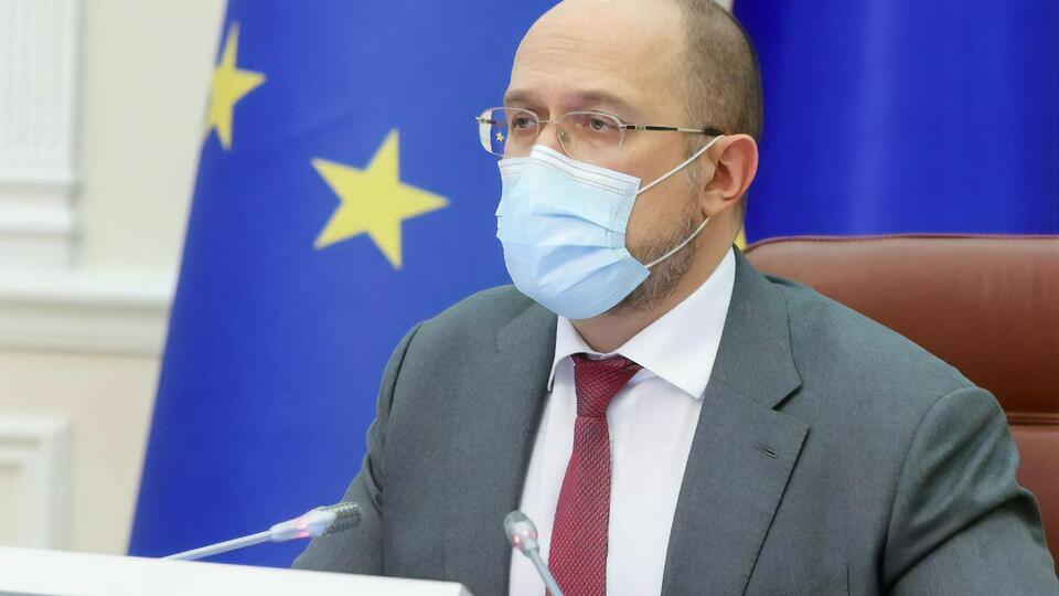 Рівень захворюваності на коронавірус має почати знижуватися вже найближчими днями, вважає Шмигаль