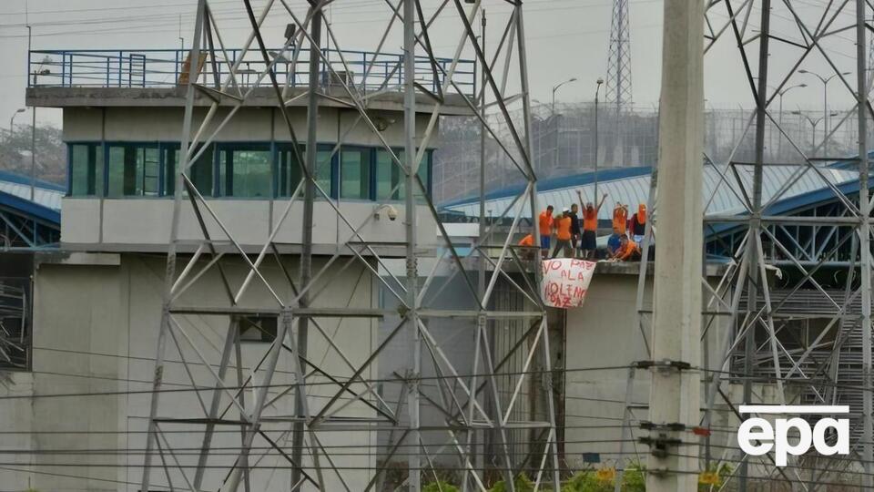 Інциденти у в'язниці в Гуаякілі сталися вдруге протягом трьох місяців