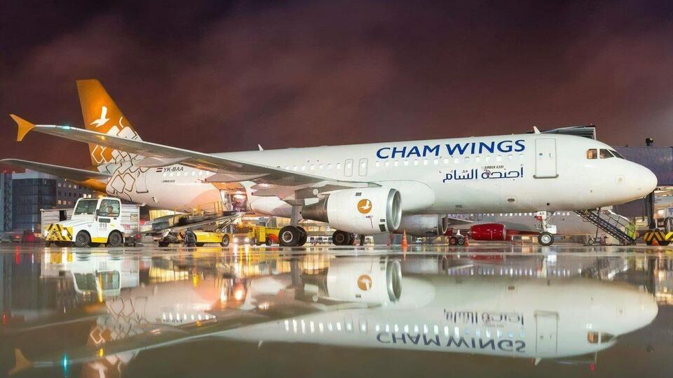 Cham Wings Airlines остановило полеты в Минск с 13 ноября