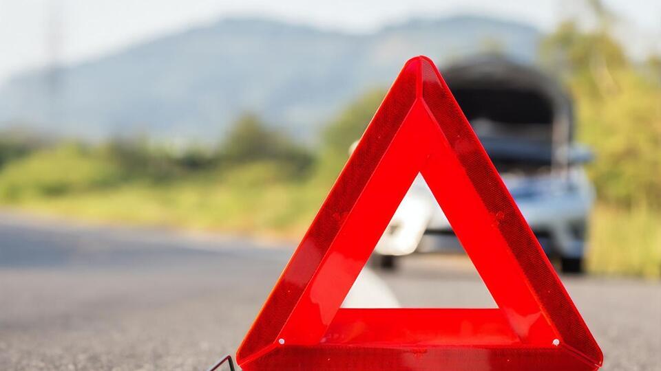 Аварія сталася 13 листопада