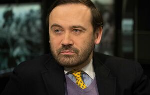 Обострение в Украине помешает объединению РФ и Беларуси, считает Пономарев