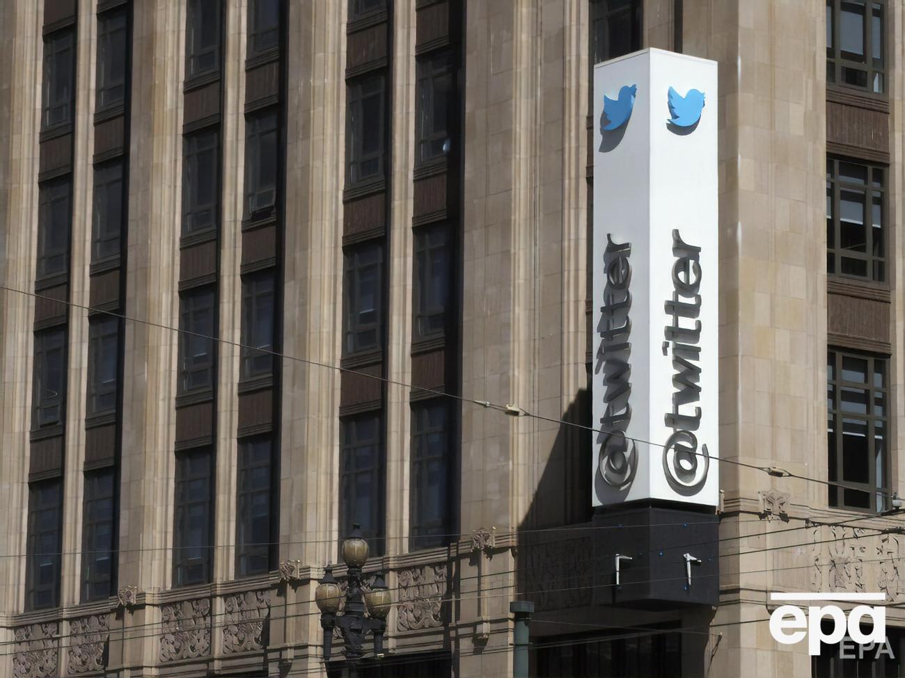 Кубинский дипломат считает, что Twitter указывает неправильную геолокацию пользователей
