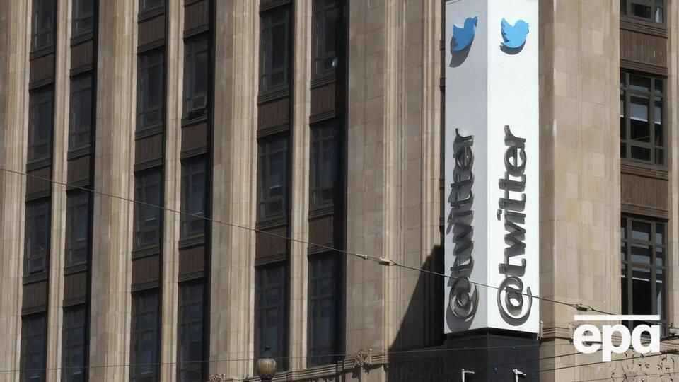 Кубинский дипломат считает, что Twitter указывает неправильную геолокацию пользователей