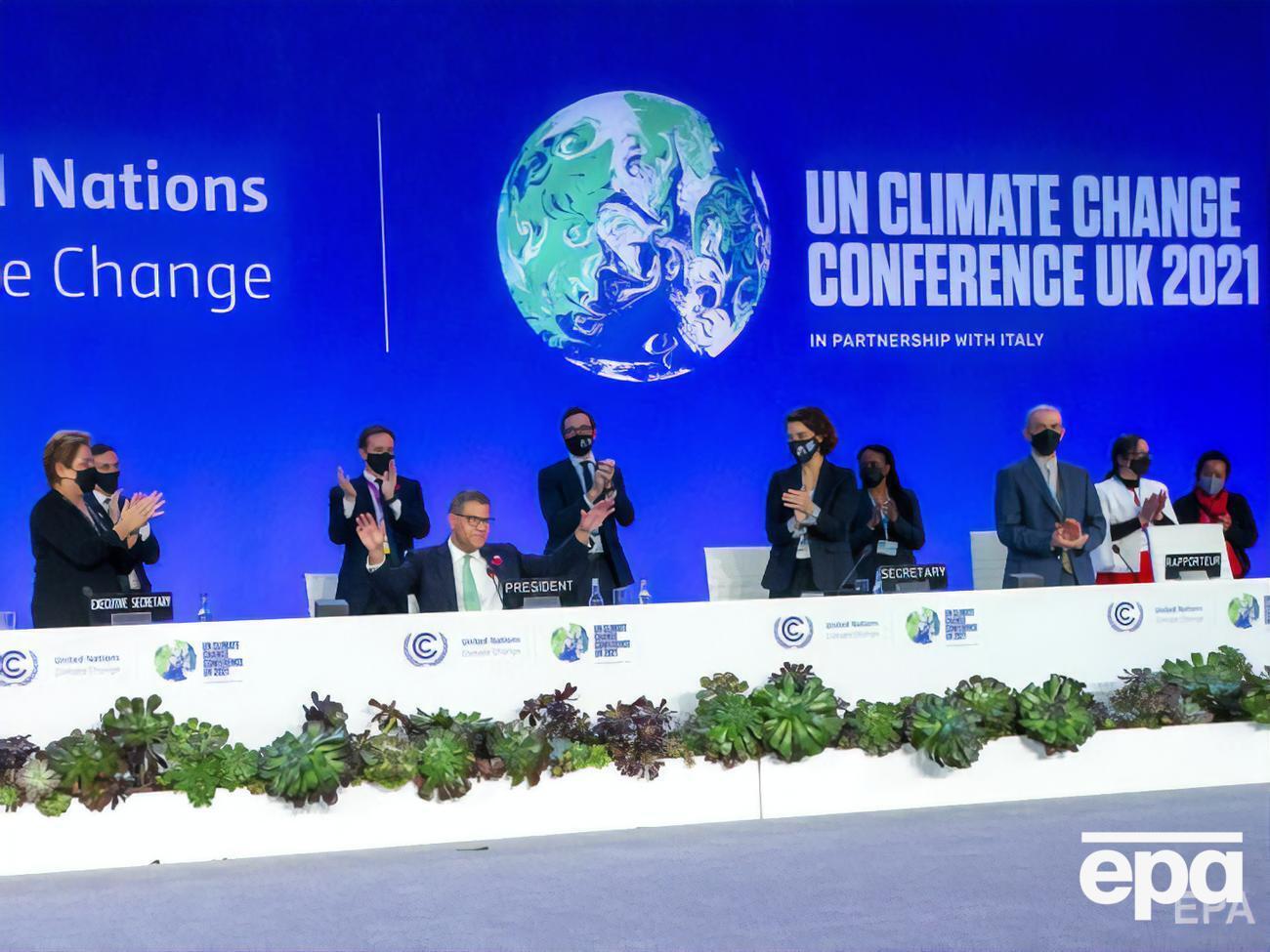 Саммит пришлось продлить на один день