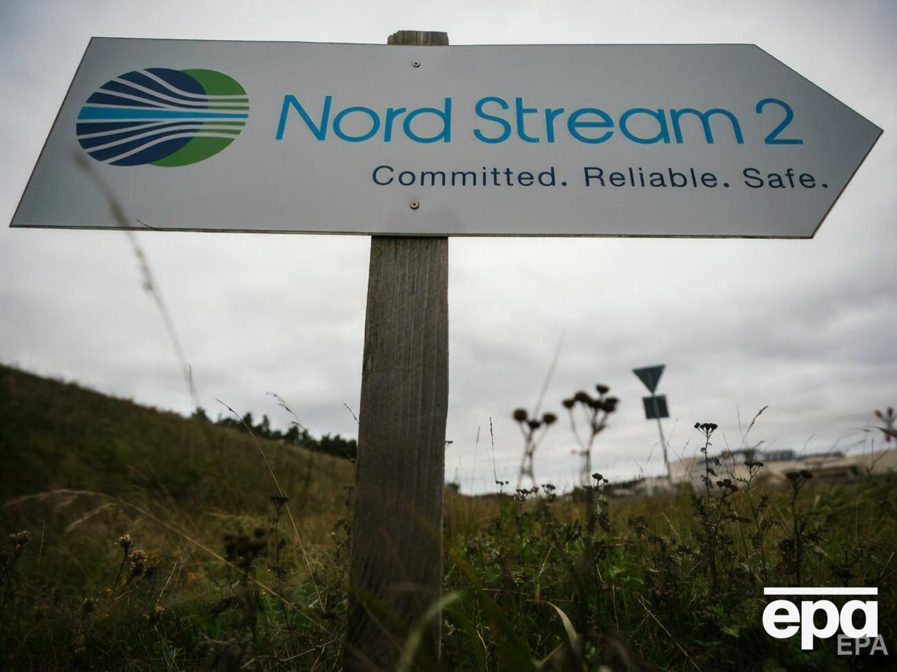 Будівництво "Північного потоку &ndash; 2" повністю завершено