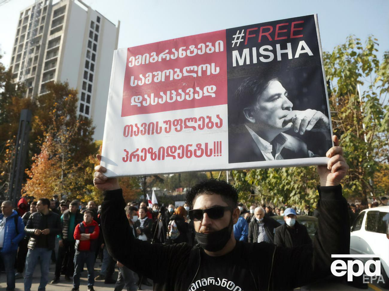 1 октября Саакашвили вернулся в Грузию,&nbsp;в тот же день его арестовали