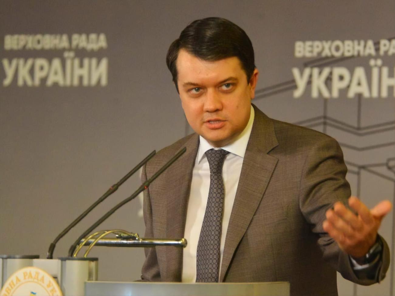 Разумков: Я не змінюватимуся у плані принципів і цінностей