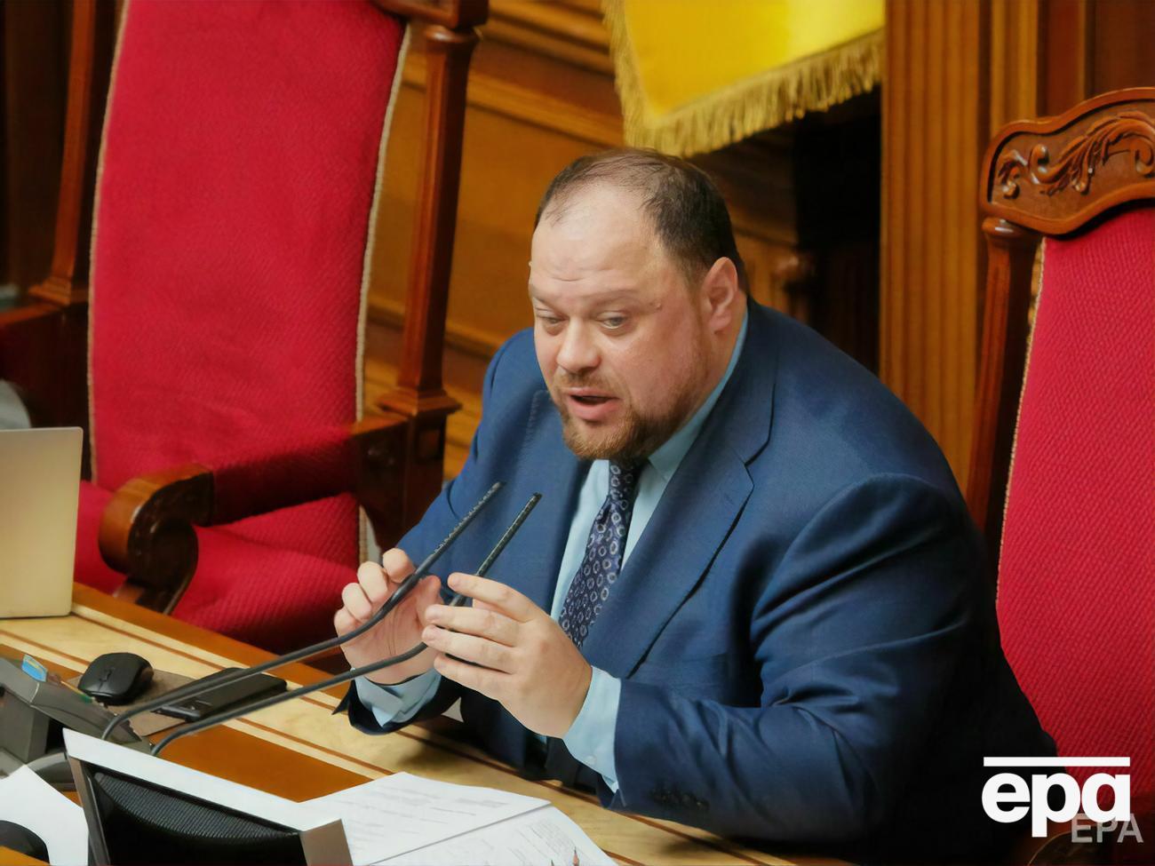 Стефанчук заявив, що зараз завдання влади – "зробити роботу над помилками"