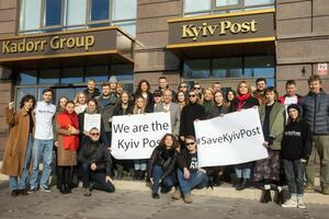 Колишня команда Kyiv Post створить новий ЗМІ. Його очолить Ольга Руденко, яка 10 була заступницею головного редактора видання
