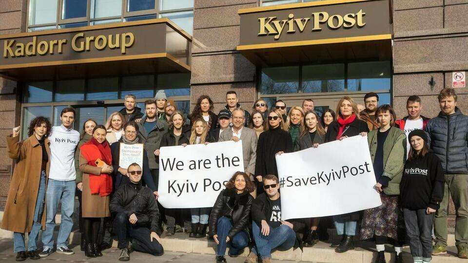 Колишня команда Kyiv Post створить новий ЗМІ. Його очолить Ольга Руденко, яка 10 була заступницею головного редактора видання