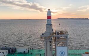 Судно будет использоваться вблизи нового космодрома в городе Хайян на восточном побережье провинции Шаньдун