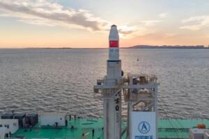 Судно використовуватимуть поблизу нового космодрому у місті Хаян на східному узбережжі провінції Шаньдун