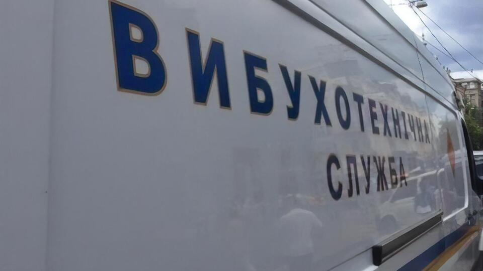 Чоловік сказав, що телефонував у поліцію напідпитку, тепер йому загрожує до шести років в'язниці