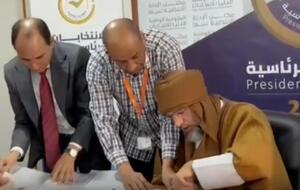 Саиф аль-Ислам аль-Каддафи зарегистрировался кандидатом в президенты Ливии