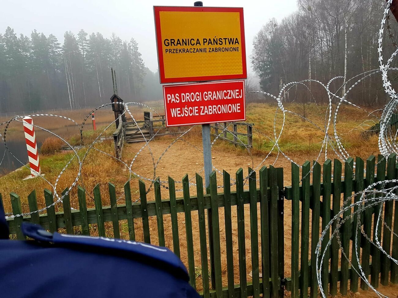 Громадянин України проігнорував вимогу прикордонників зупинитися та намагався втекти