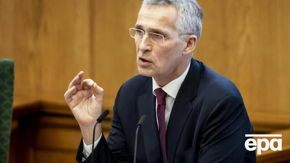 Столтенберг: Складно запобігти ескалації та знизити напругу