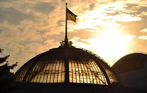 Работу Рады будут реформировать