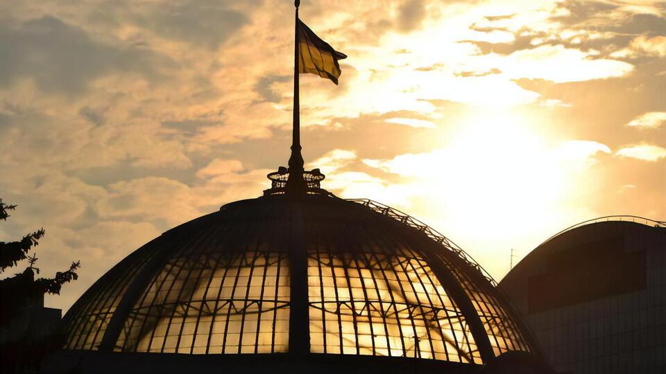 Работу Рады будут реформировать