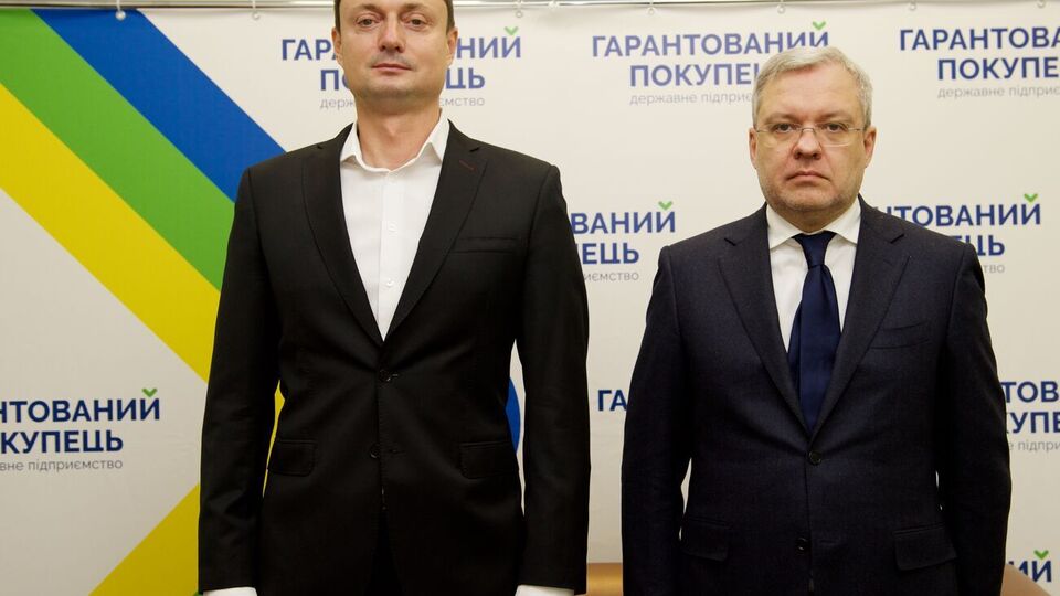 Кабмин назначил Вадима Улиду (на фото слева) и.о. главы ГП "Гарантированный покупатель"