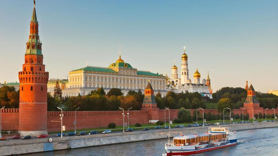 За даними ТСК, Росія намагалася дискредитувати українську владу