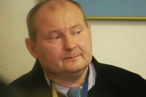 Чауса затримали у серпні 2021 року