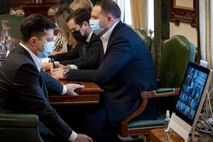 Селекторна нарада 15 листопада відбулася під головуванням президента Зеленського
