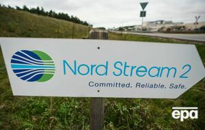 Будівництво "Північного потоку – 2" повністю завершено