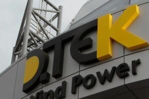 Общая задолженность перед компанией ДТЭК ВИЭ за 2020–2021 годы составляет 4,3 млрд грн