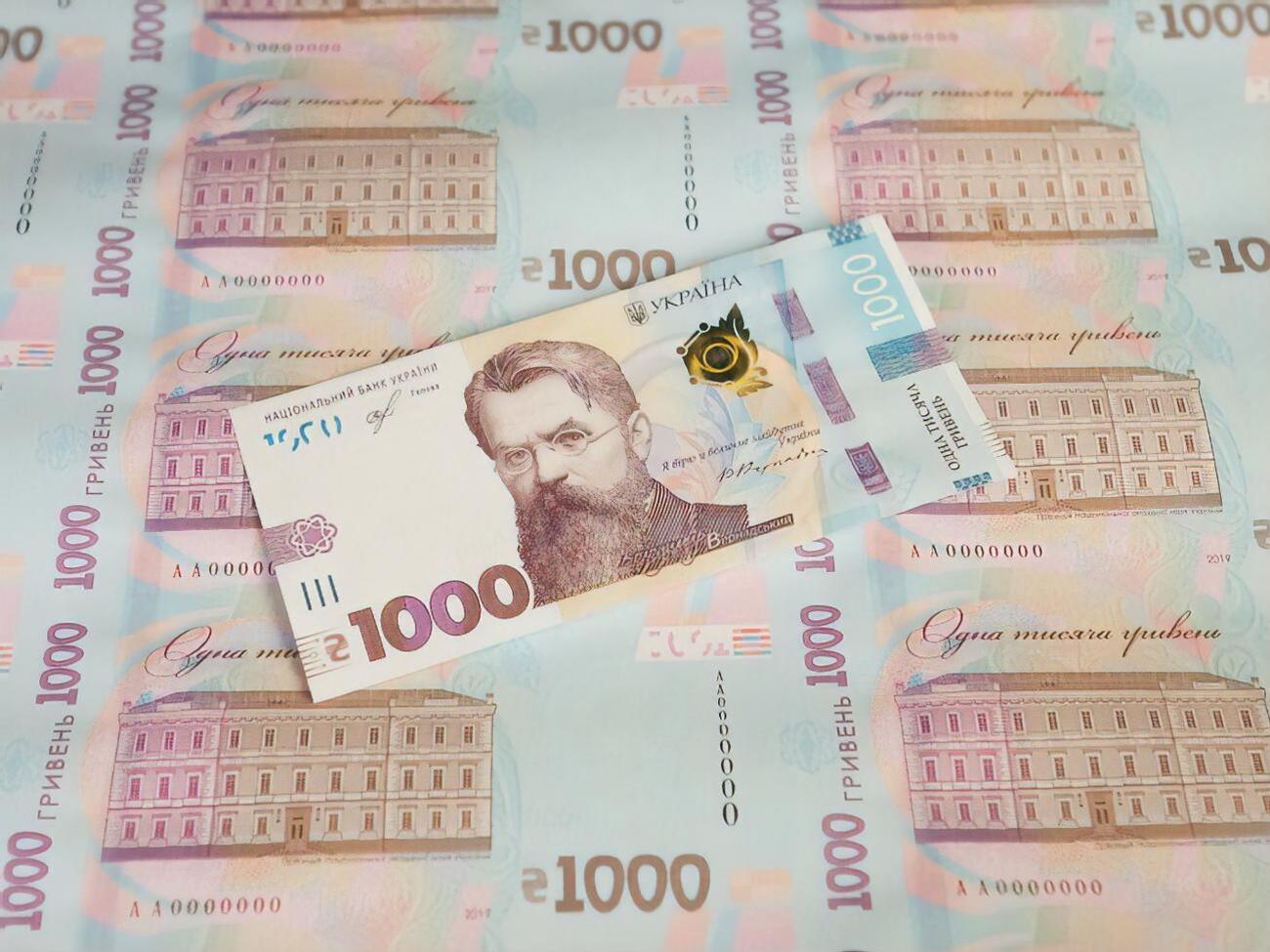 За повний курс вакцинації платитимуть 1 тис. грн