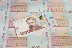 За повний курс вакцинації платитимуть 1 тис. грн