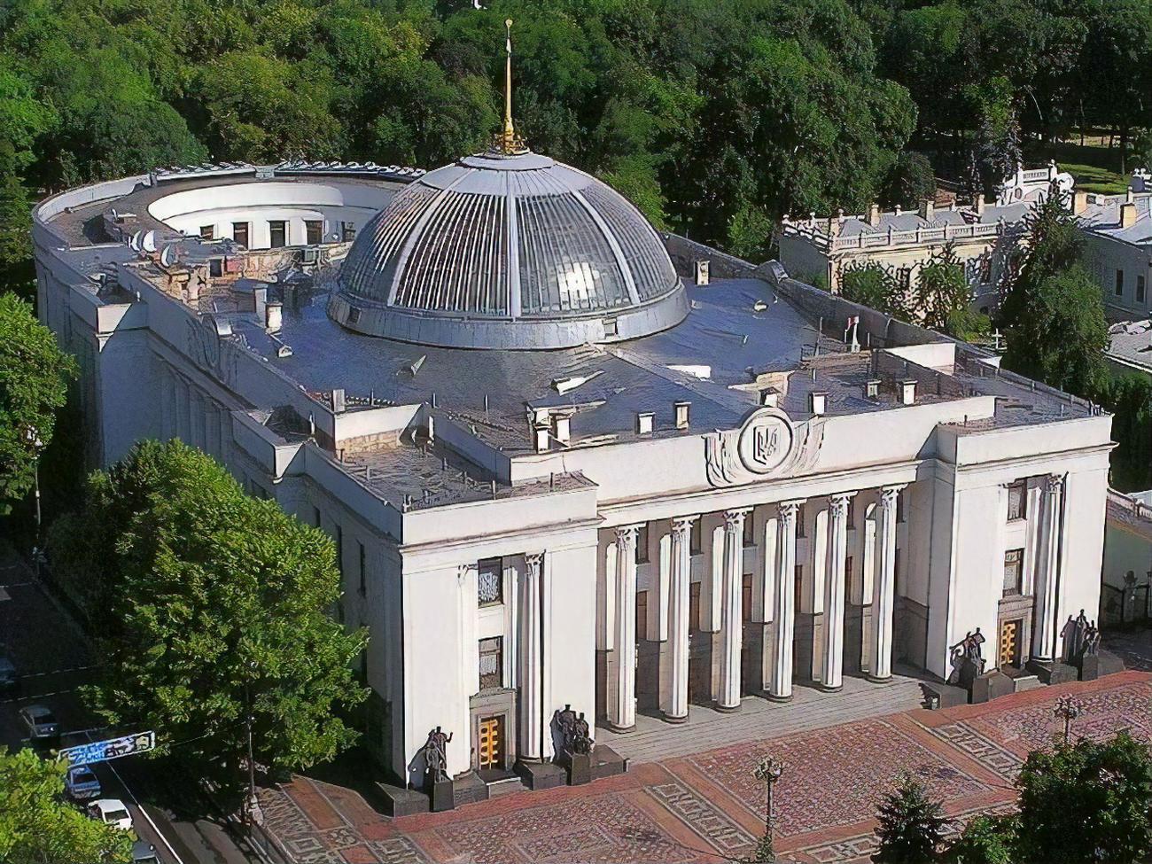 За даними Палійчук, засідання Ради відбудеться 18 листопада