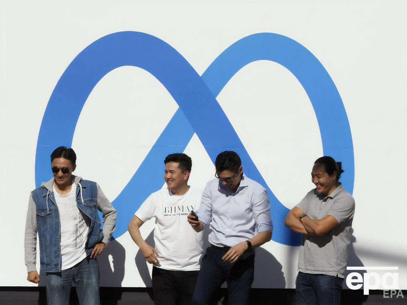 Инвесторы требуют от правопреемницы Facebook возмещения финансовых потерь