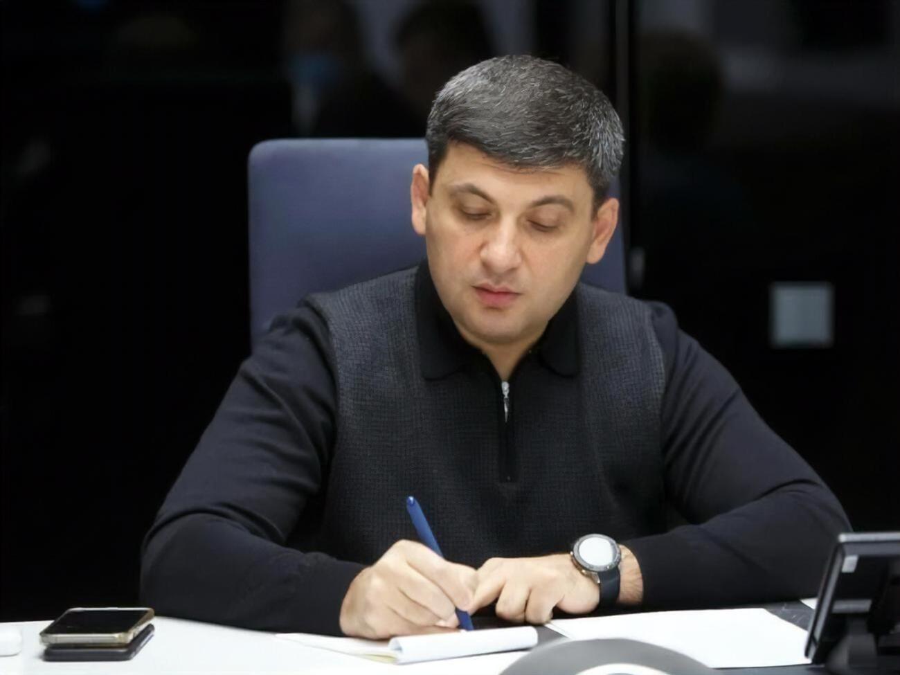 Гройсман: украинская армия нуждается в финансовой поддержке