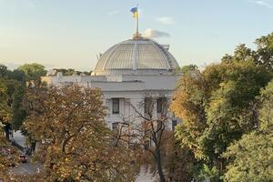 Законопроект поддержало конституционное большинство в Раде