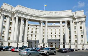 МЗС України: РФ затягує ОРДЛО до свого економічного, політичного, електорального та інформаційного простору