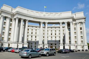 МИД Украины: РФ затягивает ОРДЛО в свое экономическое, политическое, электоральное и информационное пространство