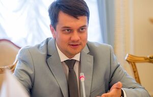 Про створення МФО Разумков оголосив 8 листопада