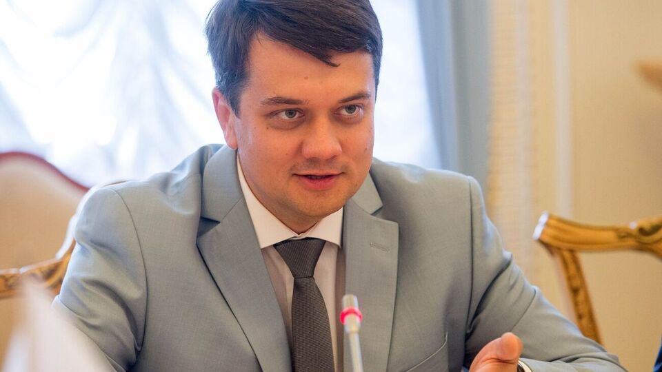 Про створення МФО Разумков оголосив 8 листопада