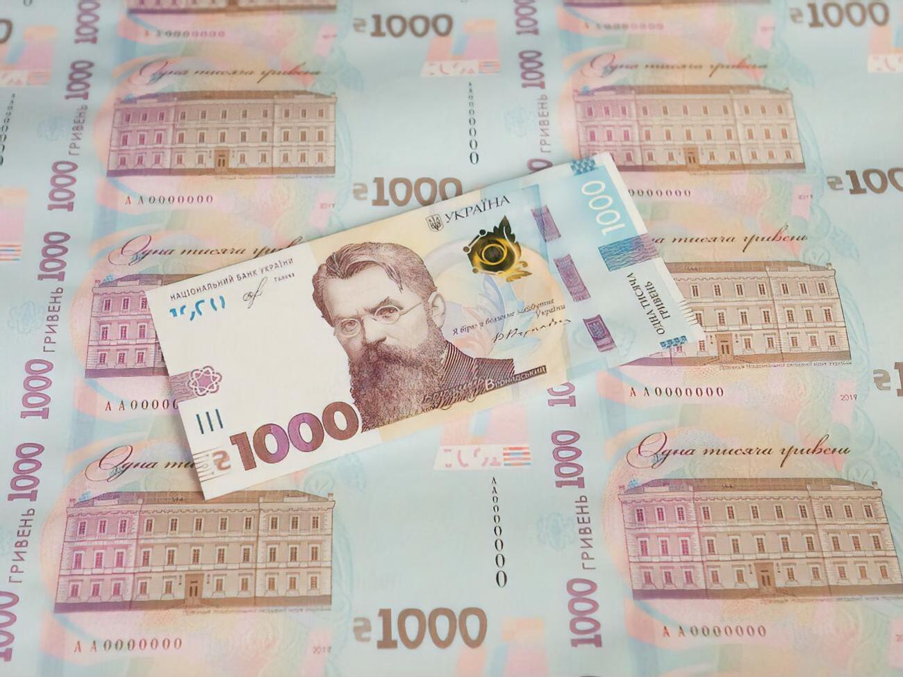 Деньги можно будет потратить на услуги в сфере культуры, путешествий и спорта